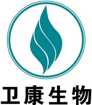 卫康生物发布公告 提醒消费者认准正规购品渠道