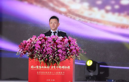 图片 4.png
