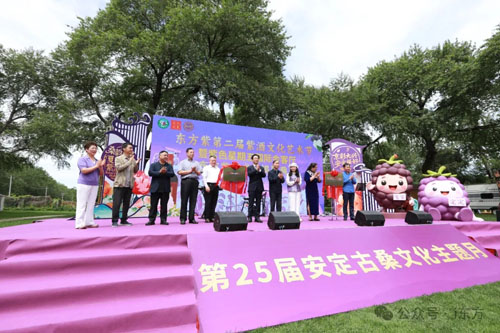 图片 17.png