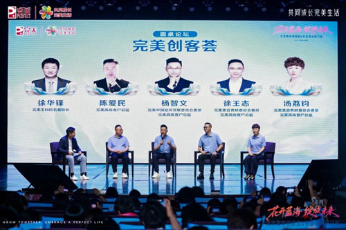 图片 10.png