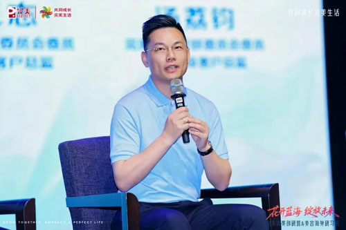 图片 12.png