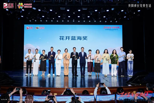 图片 16.png