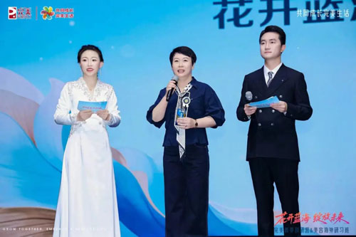 图片 21.png