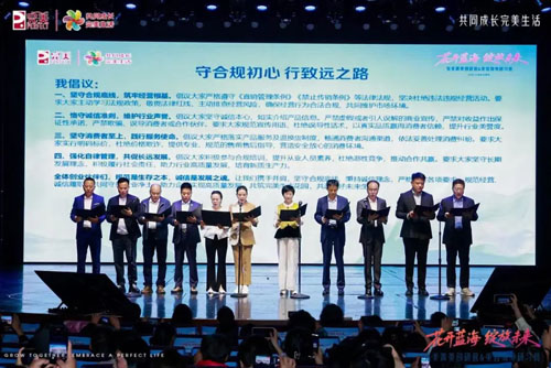 图片 25.png