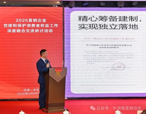 图片 6.jpg