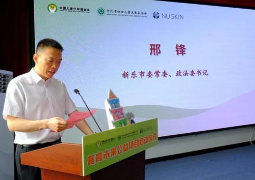 图片 5.png