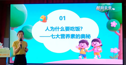 图片 7.png