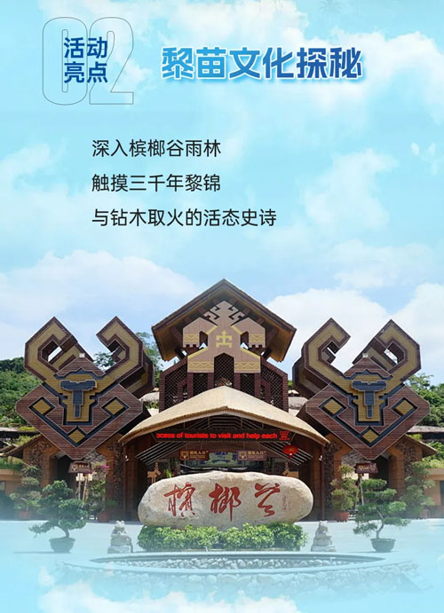 图片 3.png