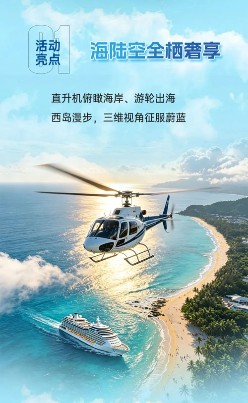 图片 2.png