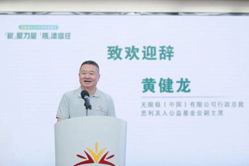 图片 6.png