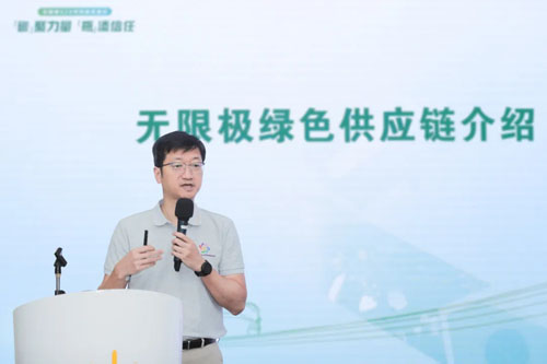图片 10.png
