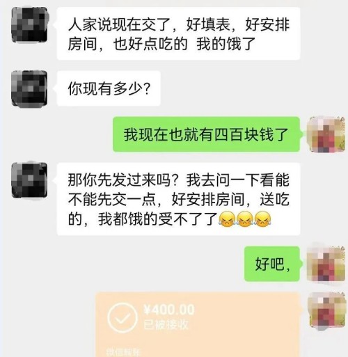 图片 4.jpg