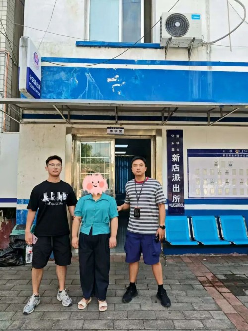 图片 5.jpg