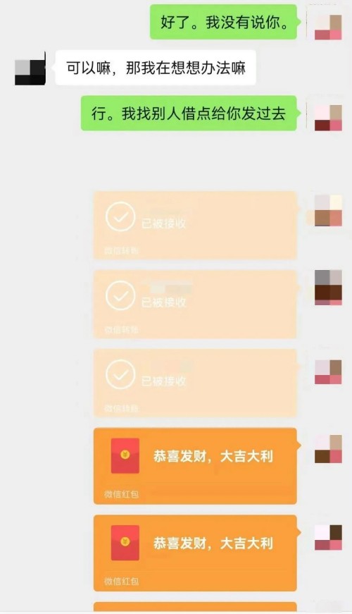 图片 7.jpg
