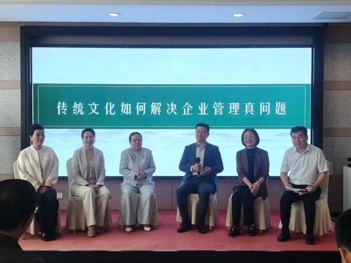 图片 3.jpg