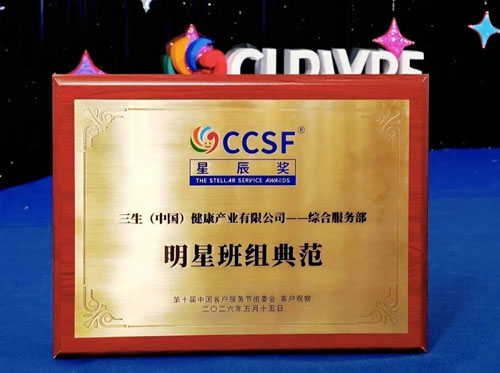 图片 3.png