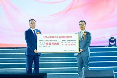 图片 8.jpg