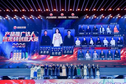 图片 12.jpg