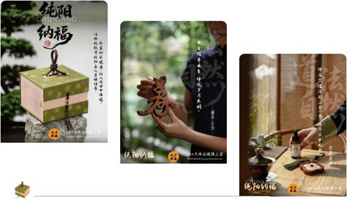 图片 7.png