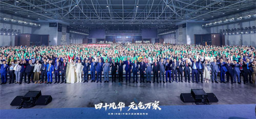 图片 3.png