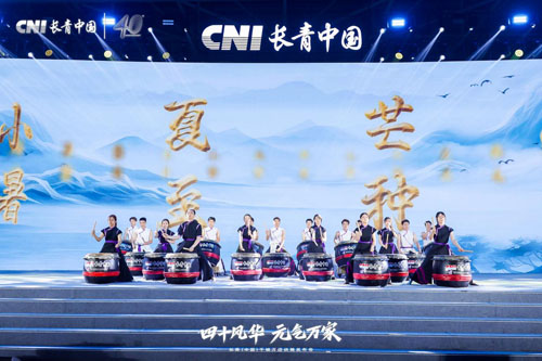 图片 4.png