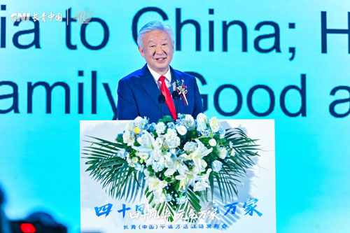图片 7.png