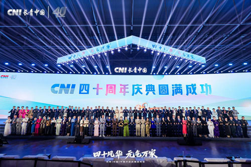 图片 14.png