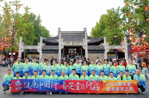 图片 5.png