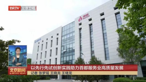 图片 1.jpg