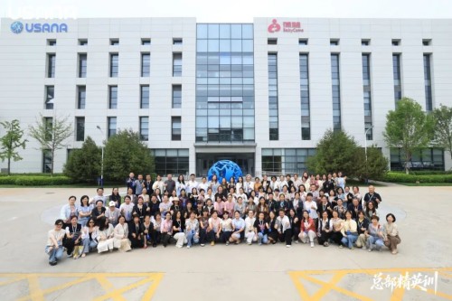 图片 8.jpg