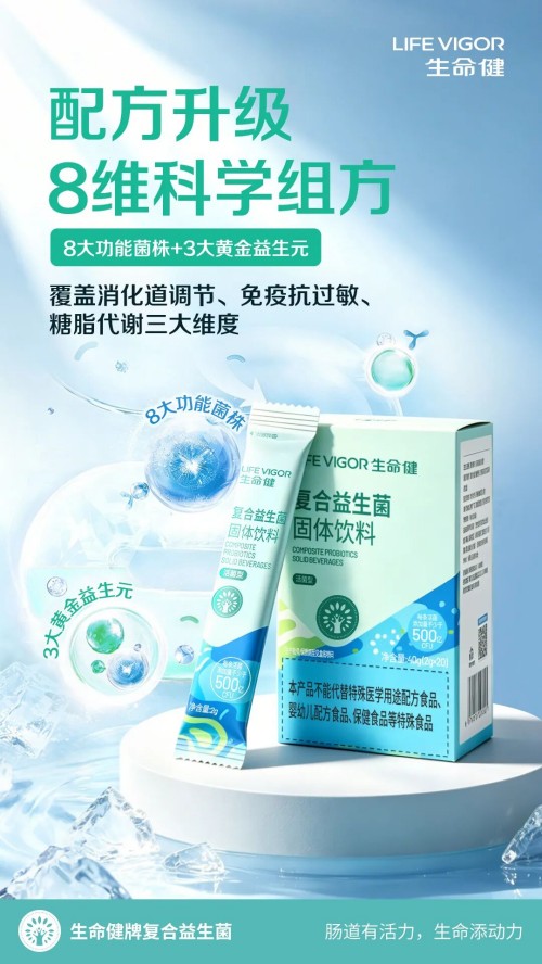 图片 3.jpg