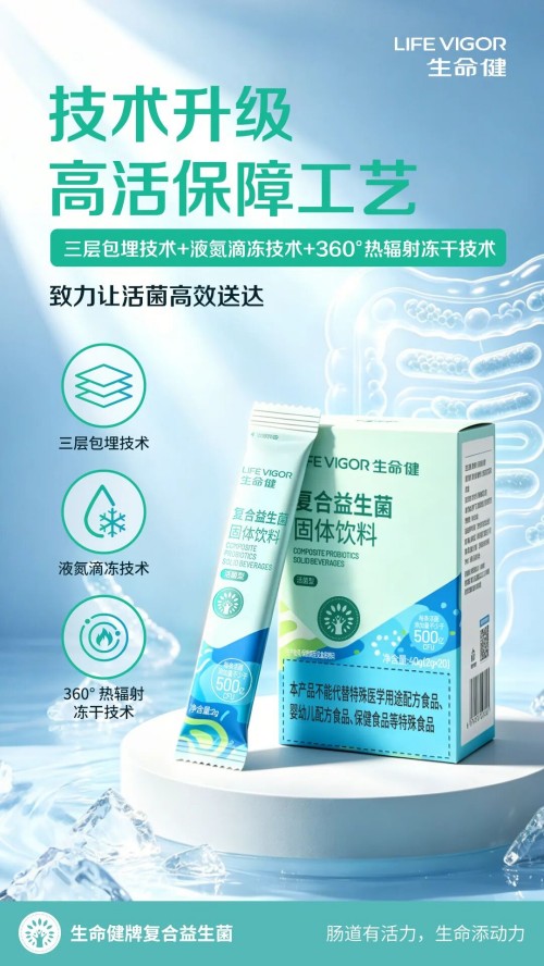 图片 4.jpg