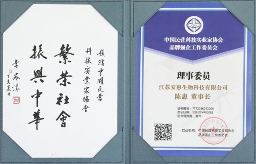 图片 2.jpg