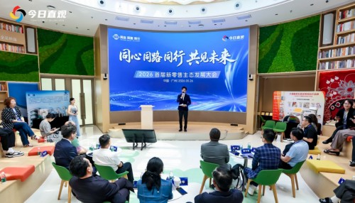 图片 2.jpg