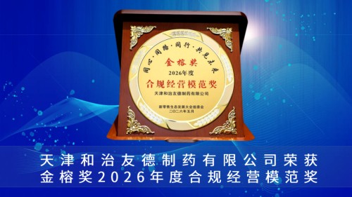 图片 4.jpg