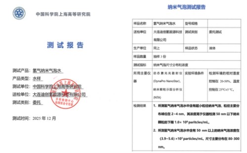 图片 3.jpg