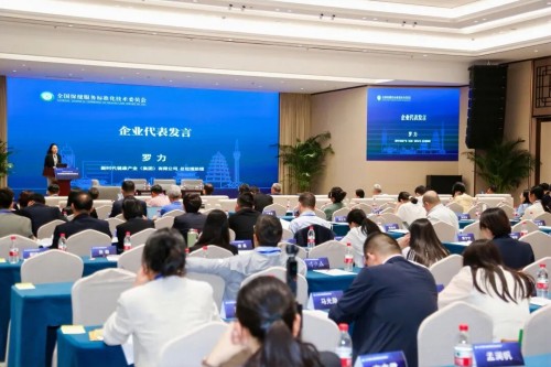 图片 1.jpg