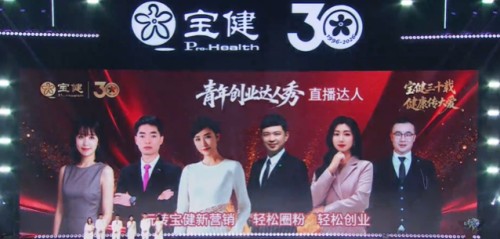 图片 2.jpg
