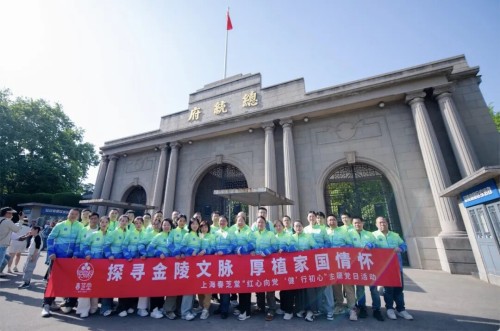 图片 4.jpg
