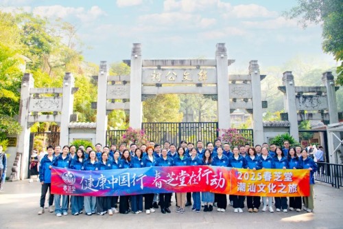 图片 6.jpg
