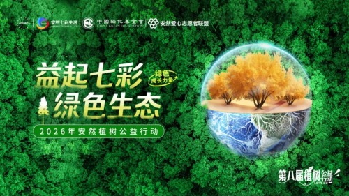 图片 1.jpg
