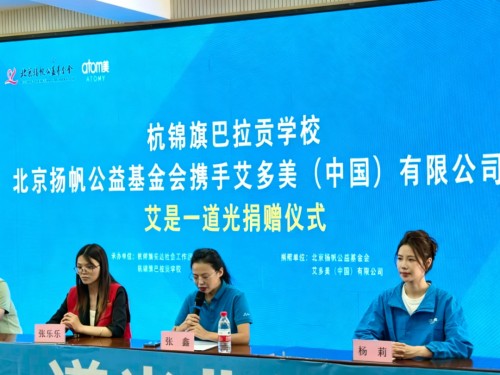 图片 3.jpg
