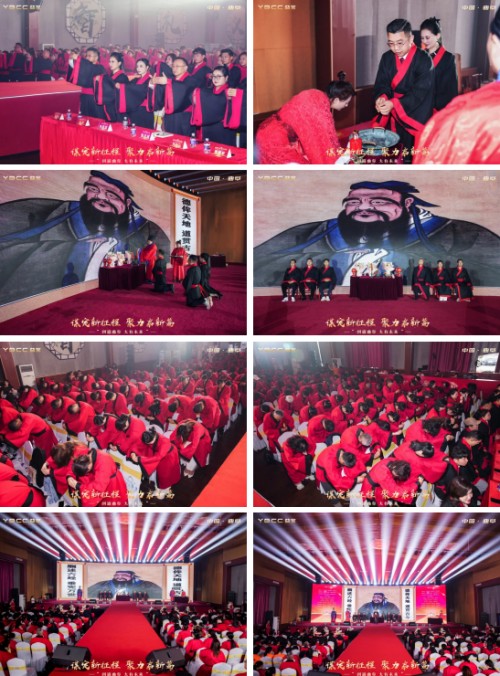 图片 2.jpg