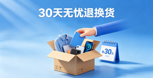 图片 1.png