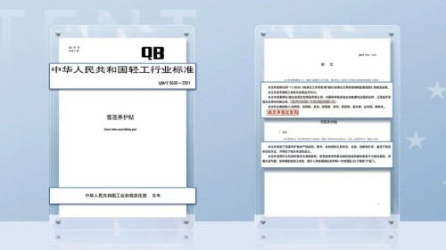 图片 4.jpg