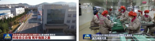 图片 6.jpg