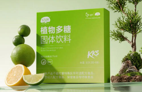 三生新品|东方素养植物多糖重磅上市，科学控体再添新王牌