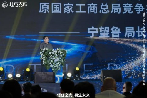 图片 3.jpg
