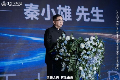 图片 4.jpg