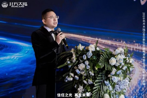 图片 5.jpg